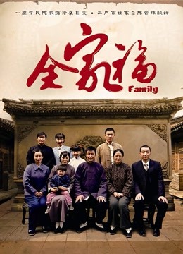 中文字幕公公与息妇